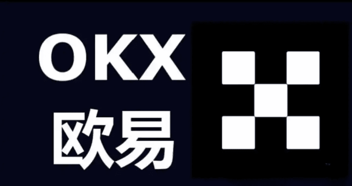 易欧oky官网下载